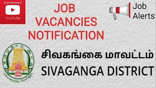 Recruitment Notification for the Post Village Assistant - Sivaganga District - 2020 - Vacancy - 60