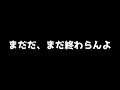 【 dq6】初見殺しキラーマジンガ。本当に低レベルでも倒せるか試してみた【 検証】