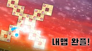 [ADOFAI Custom Clear / Pure Perfect] 내맵은 내가 깨야지 | Plum - VorteX (Easy) (Map by 제이크)