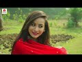 শীতের বউ siter bou । কমেডি নাটক bangla comedy monikar natok @latifajalal12