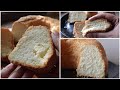 Vanilla chiffon cake recipe | chiffon cake recipe | soft and fluffy cake just like pillow