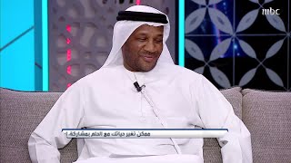 حوار طريف بين الدغيثر والآغا على الهواء عن وسامته ولغته الإنجليزية