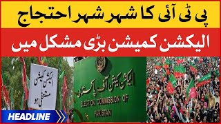 Imran Khan Historic Protest | News Headlines At 9 PM | Election Commission In Trouble