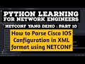 NETCONF Python Example | Part 10 | Parse Cisco XML Interface Configuration