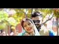 new latest rajasthani top 4 love song 2024 nonstop official video jukebox bablu ankiya sonu k