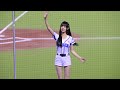 就一起拿下金牌吧 2024wbsc 中華隊開場歌曲 嘎琳 斐琪 joy cheerleaders fancam