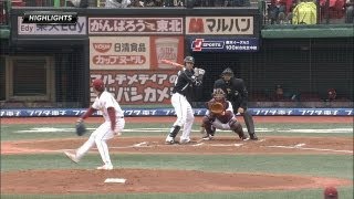 【2012年4月1日 ダイジェスト】東北楽天vs千葉ロッテ