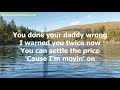 i m moving on by hank snow 1950 with lyrics