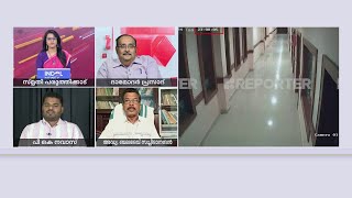 'ഒരാൾ ല​ഗേജ്ജുമായി ഹോട്ടലിലേക്ക് കയറി വരുന്നു...ഇതിൽ എന്താ ഇത്ര സംശയിക്കാൻ ഉള്ളത്?'