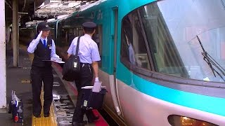 【車内放送】土砂災害救済臨特急「くろしお65号」（283系　女性運転士　オーシャンチャイム　新大阪－天王寺）