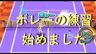 白猫テニス【実況#56】任せっきりにもいかないのでボレーの練習をしてみました！