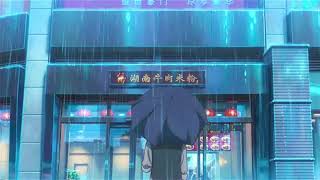 Cozy Rainy Day Lofi ☕️ ☔ | Lofi Beats for a Good Night's Sleep | Chillhop Beats for Studying ☔ #LoFi