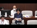 小林ひとみ議員 令和5年第2回定例会 6月19日 一般質問 鶴ヶ島市議会をみよう