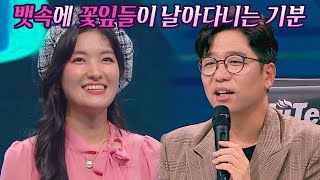 핑크빛 무대🌸로 심사위원들을 녹인 최여완의 '숨겨진 내공' 풍류대장(poongryu) 6회 | JTBC 211102 방송