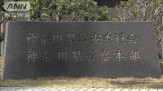 ホストクラブの従業員ら逮捕　売掛金回収で客に風俗店紹介か(2025年1月9日)