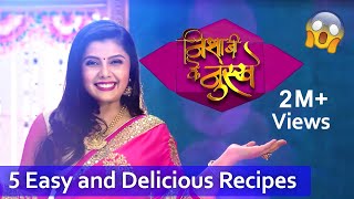 5 Easy and Delicious Recipes in Hindi || Nisha Ji Ke Nuskhe 2021