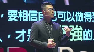 我們能向運動員學到什麼？ What can we learn from athletes? | 荃鈺 曾 | TEDxDadun