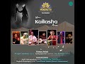 When Kailasha Muses || Manoyatri || World Music || Avra Banerjee