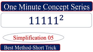 One Minute Concept - Simplification 05