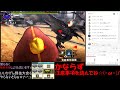 【mhxx】まこちょ♪の気ままなハンターライフ　no.114 闘技大会、g★4、g級イベクエ