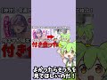 【週間ランキング上位作品】1分でわかるガチで抜ける叡智な漫画まとめ 大人漫画紹介 真白しらこ