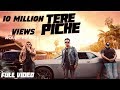 Tere Piche | Noveen Morris | Latest Punjabi Songs 2019 | senti
