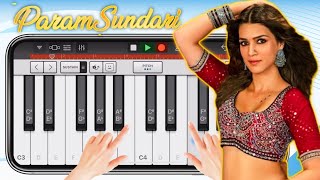 Mimi - Param Sundari on iPhone (Garageband) | Kriti Sanon, Pankaj Tripathi | A. R. Rahman | Shreya