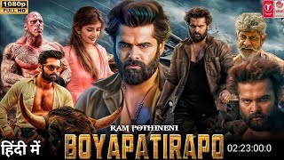 boyapathirapo full movie 2023 | boyapathiraponew south movie 2023 | BoyapatiRAPO First Thunder