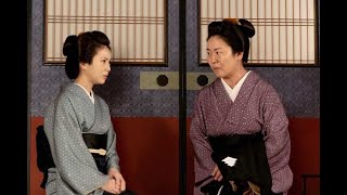 ＮＨＫ朝ドラ「らんまん」８月２３日第１０３回あらすじ 寿恵子（浜辺美波）は叔母、みえ（宮澤エマ）にお金の相談へ 寿恵子は料亭で仲居として働くことに！。