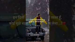 Very Sad Song status 💔😢 Broken Heart WhatsApp Status Video Breakup Song Hindi 4k full sad status