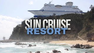 Seoul Summer Destinations | Sun Cruise Resort Review