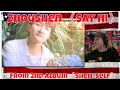 【Eng Sub】ZhouShen 《Say Hi》 from 2nd album《Shen-Self》 (The MV is self-made and unofficial) - REACTION