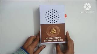 Soundify Hindu 35-in-1 Mantra Chanting Box (Turbo)