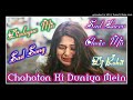 chahaton ki duniya mein dj remix sad dialogue mix chahaton ki duniya mein remix by dj rohit