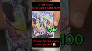 ST-21 Card deck unboxing..We got the RARE ONE #monkeydluffy #onepiece #onepiececardgame #rarecards