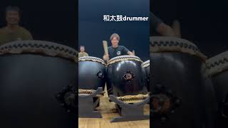 【こんなの見た事ない!? 超速のクロス打ち】#drums #japan #お祭り #ドン #全力 #最高 #和太鼓 #夏祭り #特訓 #練習 #打仁