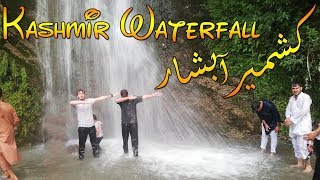 Kashmir Abshar, Muzaffarabad Azad Kashmir | Vlog