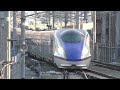 北陸新幹線e7系f19編成 はくたか596号 221109 jr hokuriku shinkansen nagano sta.