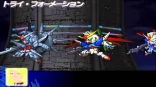 Super Robot Taisen Z ~ZGMF-X666S Legend Gundam All Attacks~