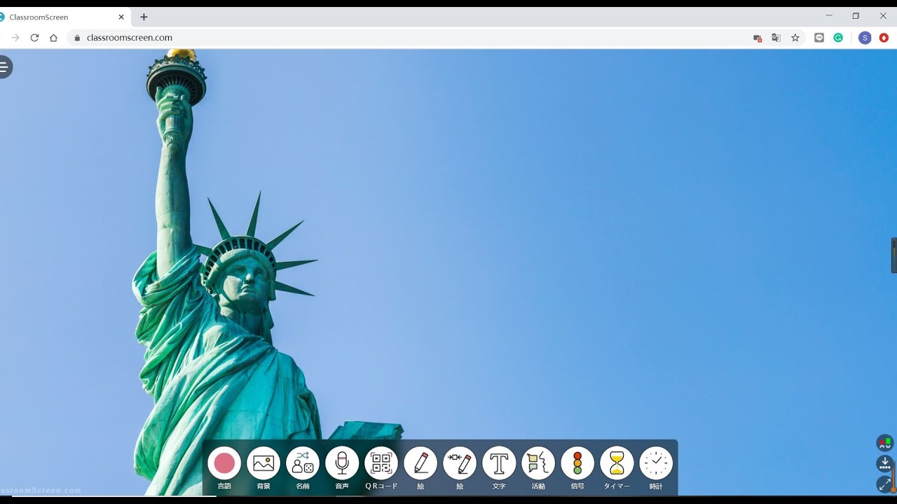 Classroomscreen Youtube