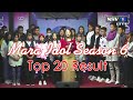 Top 20 Result - Mara Idol Season 6 | Mara Idol 2021