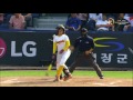 Highlights: Canada v Venezuela - Super Round - Women's Baseball World Cup