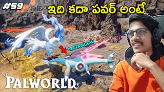 JETRAGON Vs FROSTALLION🔥 | PALWORLD | Ep59 | THE COSMIC BOY