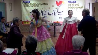 새타령 - 가수 임경주/행복나눔문화봉사단