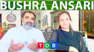 Bushra Ansari introduces partner Iqbal Hussain, societal concerns, pressure I@BushraAnsariOfficial