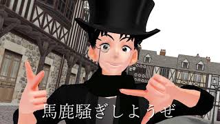 【Vroid】オリキャラ二人でSNOBBISM踊ってみた【MMD】