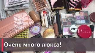 МОИ ПОКУПКИ КОСМЕТИКИ в октябре | Tom Ford, YSL, Natasha Denona, Rhode и многое другое!