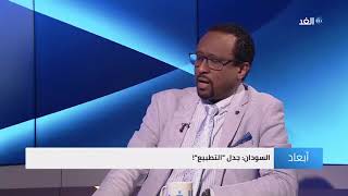 الأعيسر: الشعب السوداني كان لا يستطيع التعبير عن مشاعره تجاه فلسطين قبل الثورة