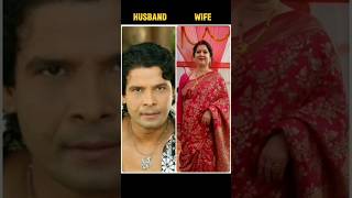 Top 10 #legend Nepali Actor Real Wife (Part-2) #shorts #birajbhatta #nischalbasnet #bhuwankc