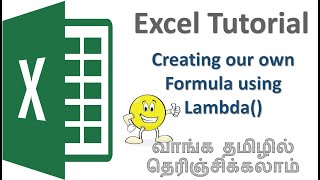 How to Create Your Own Functions using Lambda() | MS Excel Tutorial - Tamil | Naalum Pagirvom